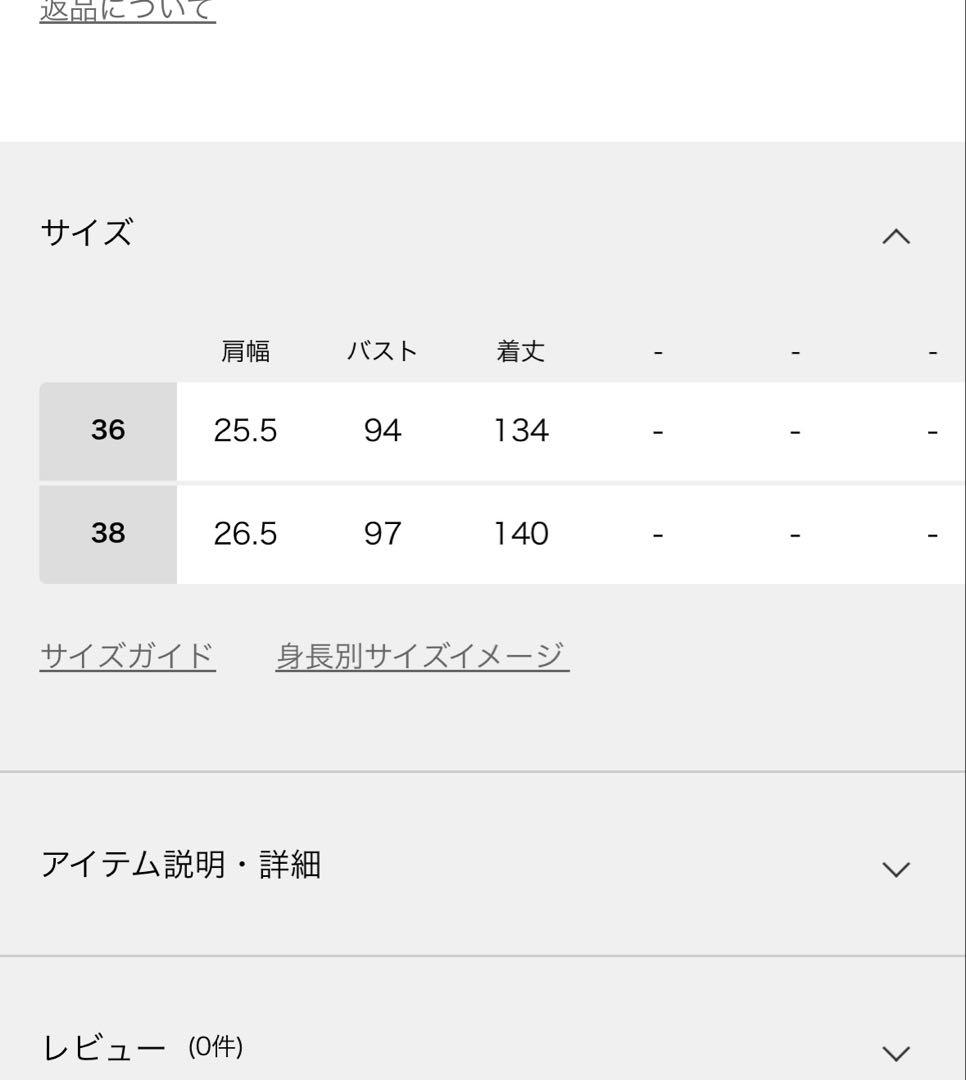 ワンピース CITYSHOP VELOUR AMESLI DRESS