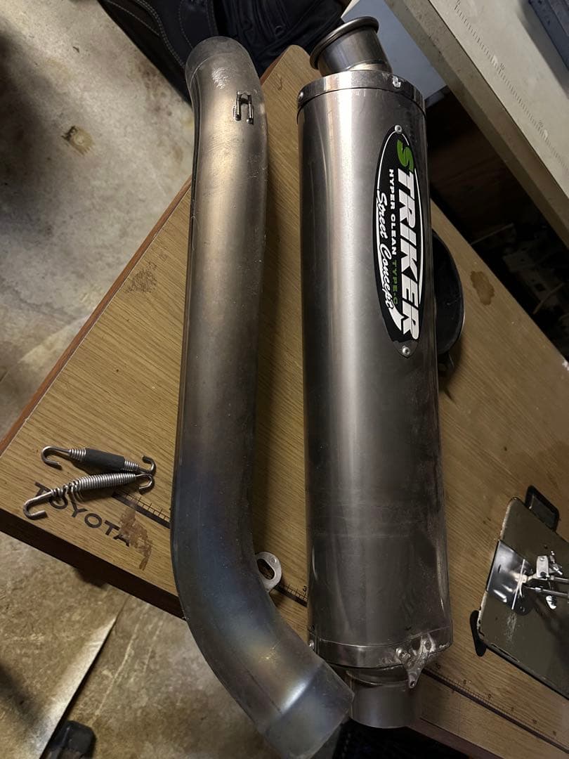 GSXーR1000 K7？　ストライカー　スリップオンマフラー　中古