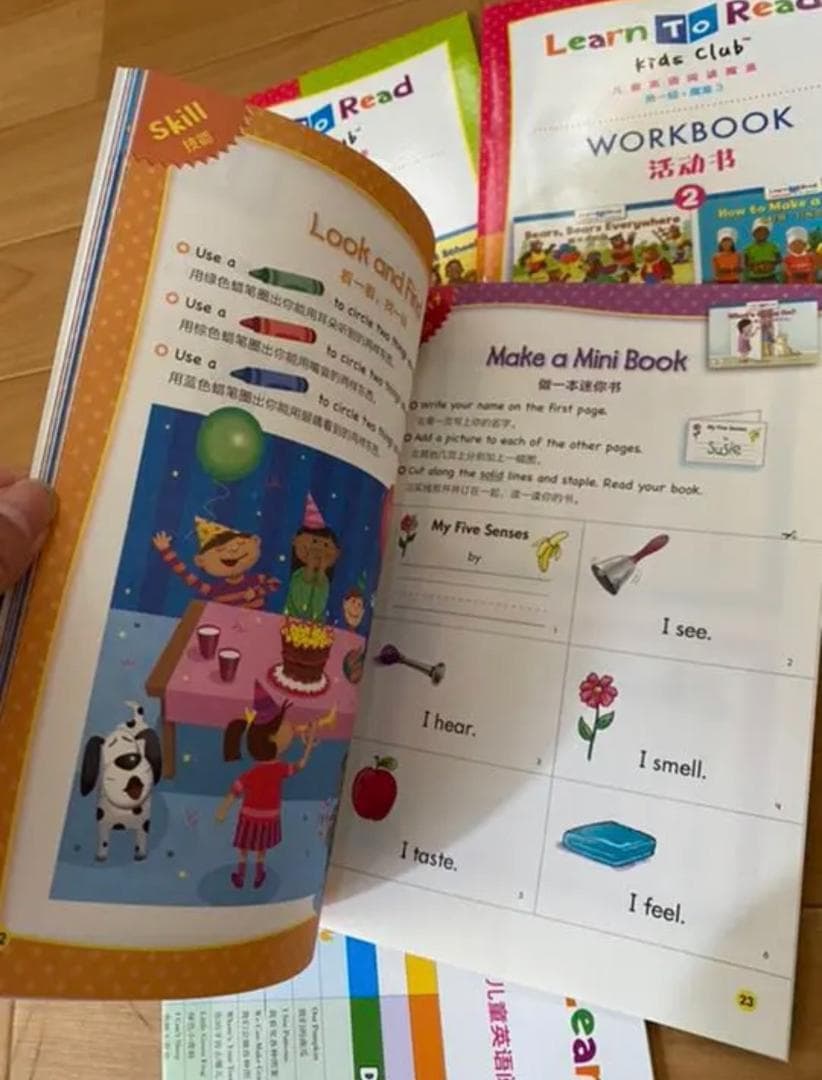 CTP3音声絵本(60冊絵本+15冊ワーク)