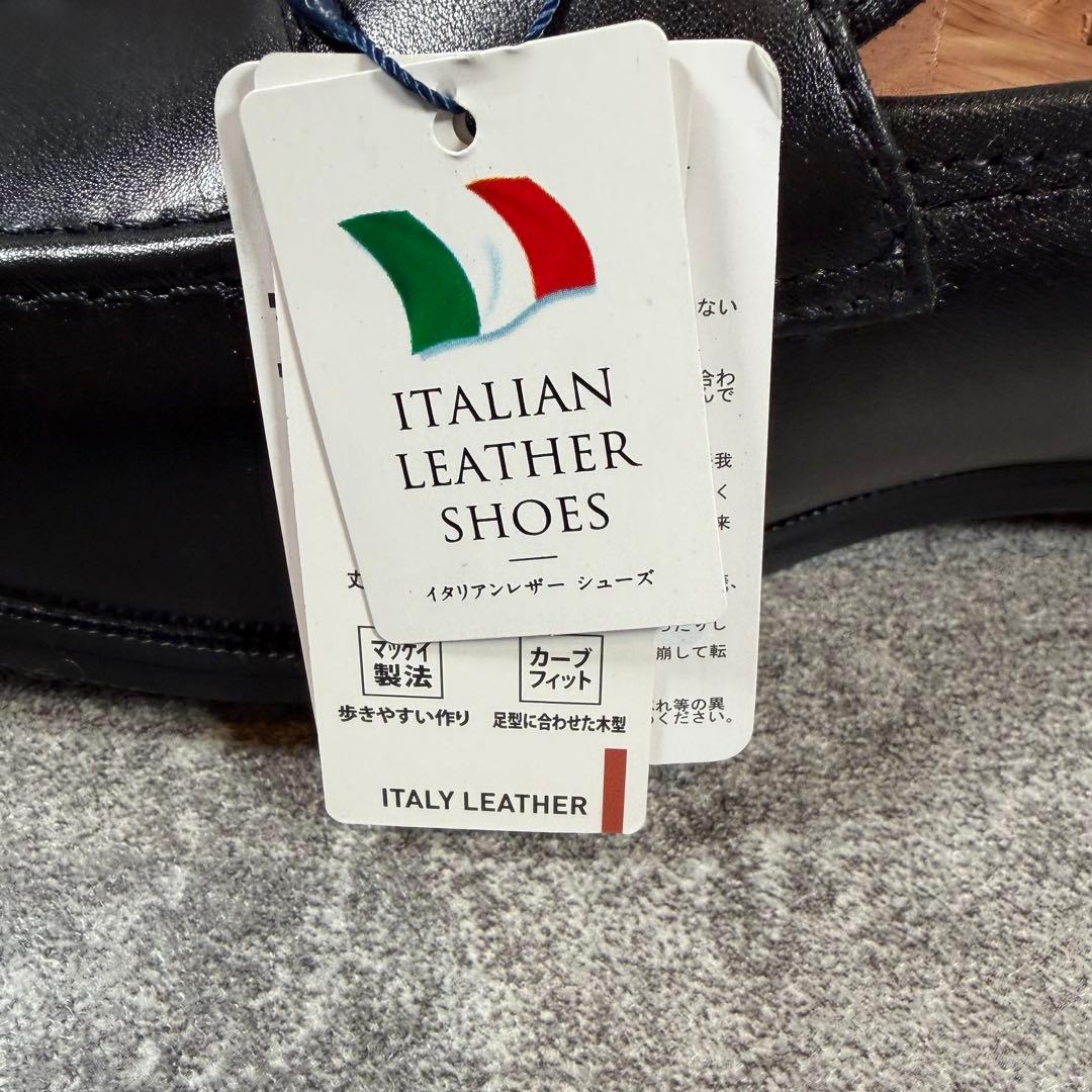 新品　オリヒカ 25cm EEE イタリアンレザー ローファー マッケイ 黒