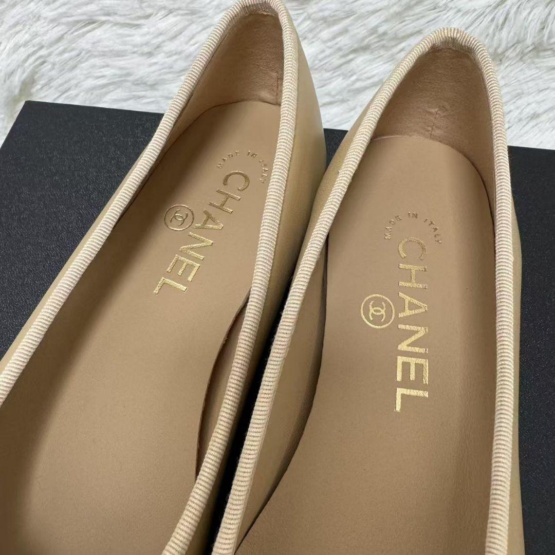 CHANELバレエシューズ バイカラー37