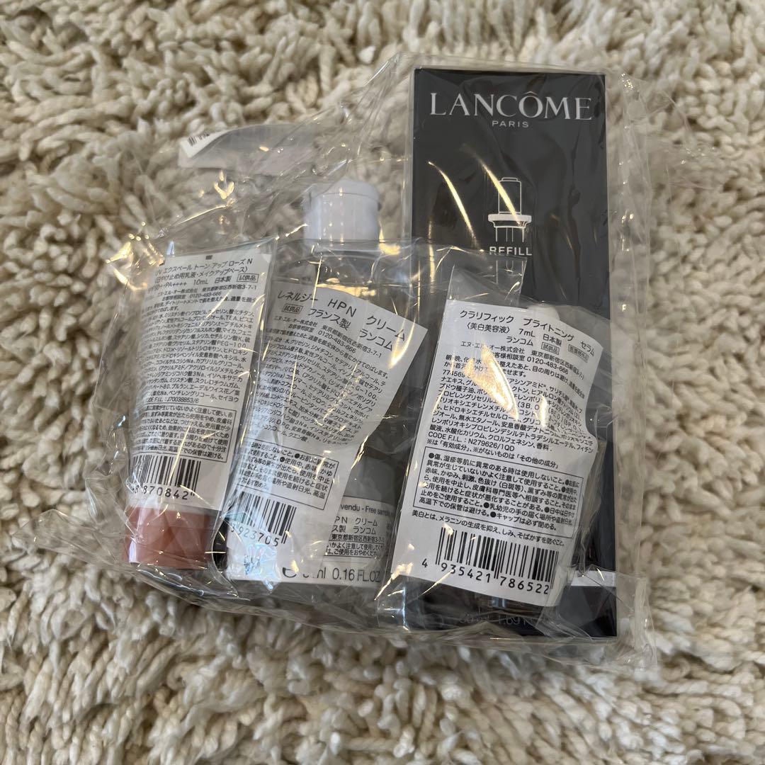 LANCOME ジェニフィックアルティメ セラム 定期便 サンプルセット