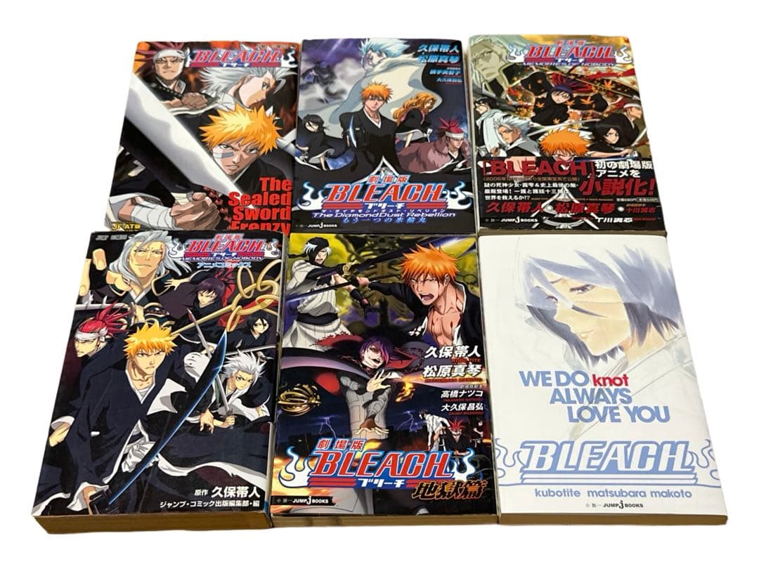 全86巻　ブリーチ　全巻　関連本12巻