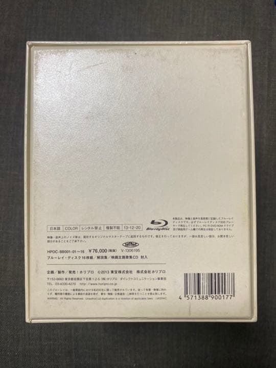 【山口百恵 映画全集】Amazon初回限定Blu-rayBOX