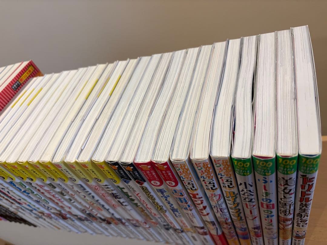 児童書46冊、ルルとララ、魔法の庭、実験対決、名作等