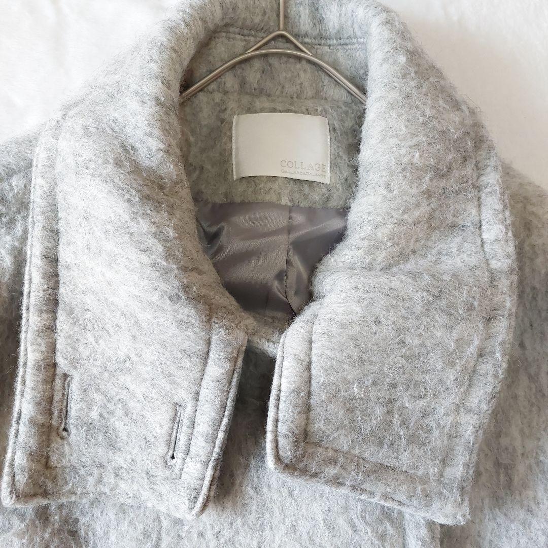 コラージュ ガリャルダガランテ シャギーコート ステンカラー スタンドネック