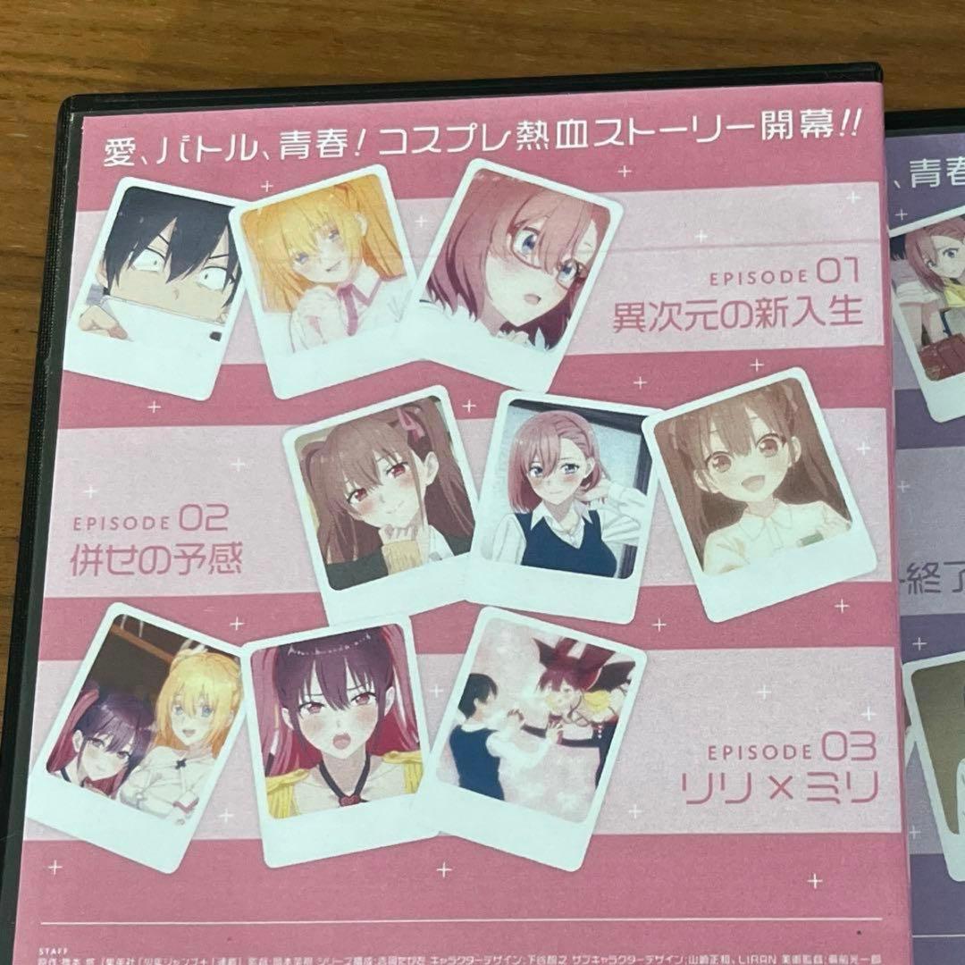 2.5次元の誘惑（リリサ） DVD 全8巻 全巻セット　新品ケース付き