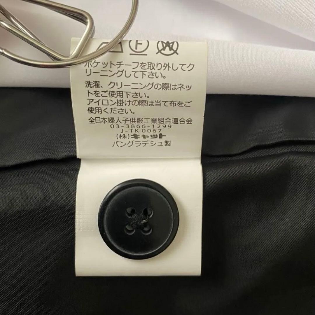 アリエル 様ReadyFreddy 5点セット 150 黒 フォーマルスーツ