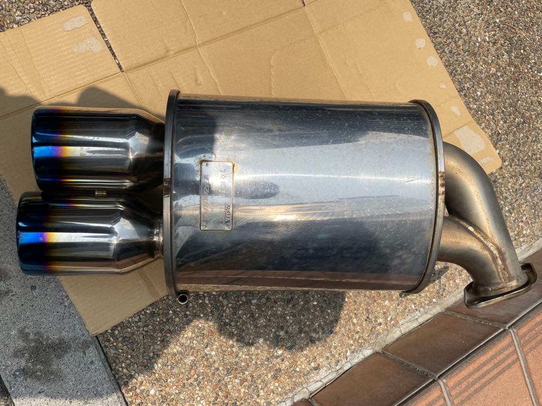 VAB トラストパワエクR【直接引き取り・Evilzonneさん専用ページ】