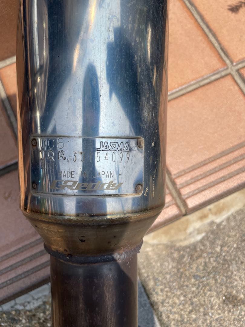 VAB トラストパワエクR【直接引き取り・Evilzonneさん専用ページ】