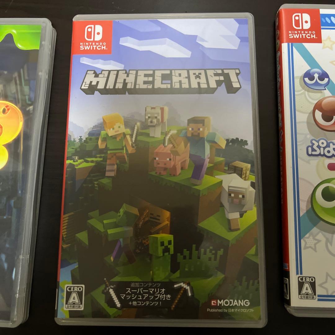 ニ*ケ様 Nintendo Switch ゲーム4本セット