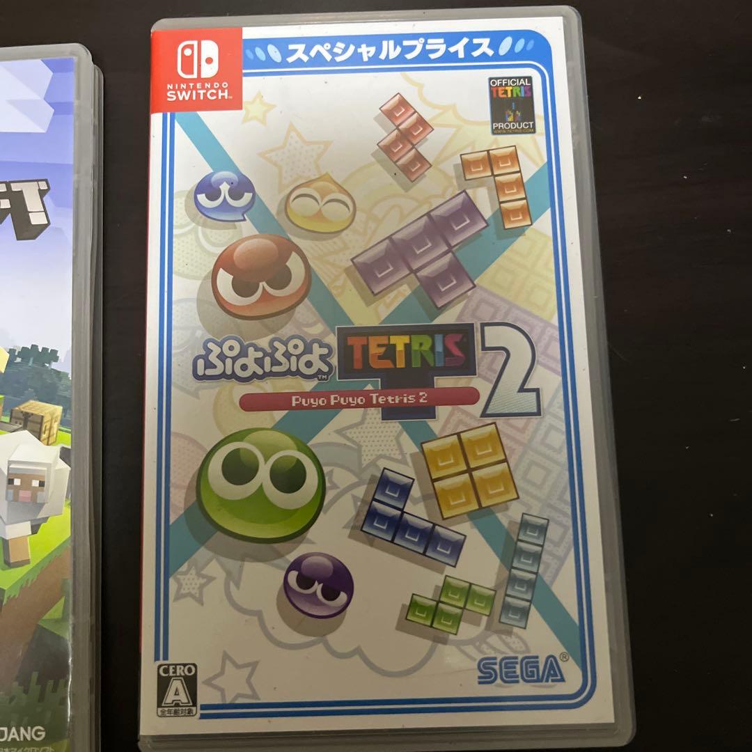 ニ*ケ様 Nintendo Switch ゲーム4本セット