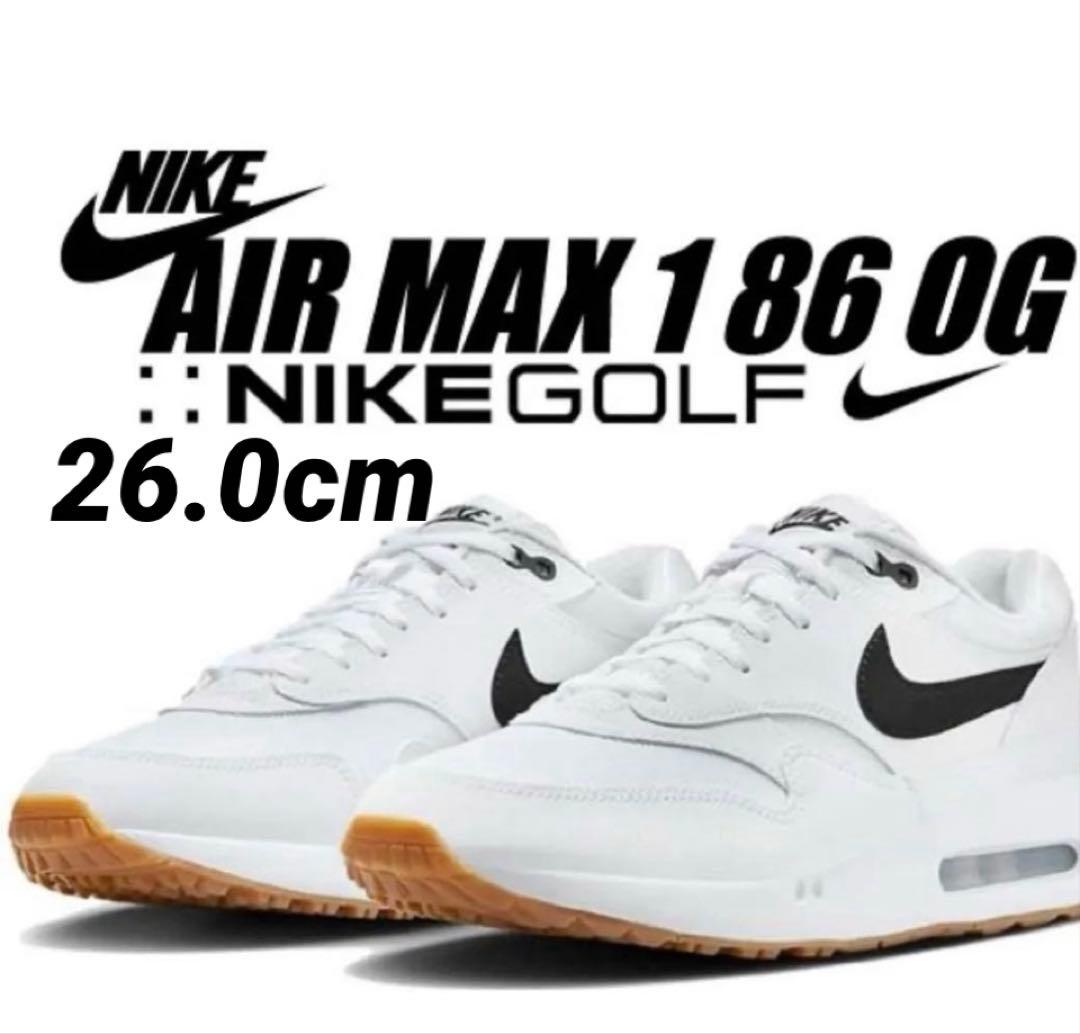 26.0 ☆新品　ナイキ エアマックス1 ’86 OG ゴルフシューズ　ホワイト