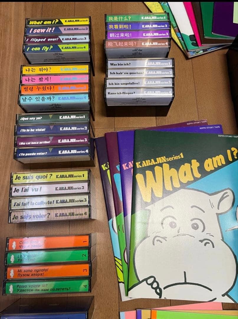 ヒッポファミリークラブ　カセット64個&テキスト30冊セット