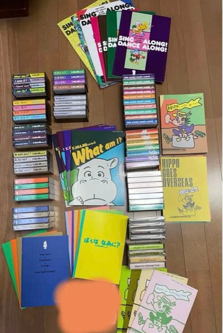 ヒッポファミリークラブ　カセット64個&テキスト30冊セット