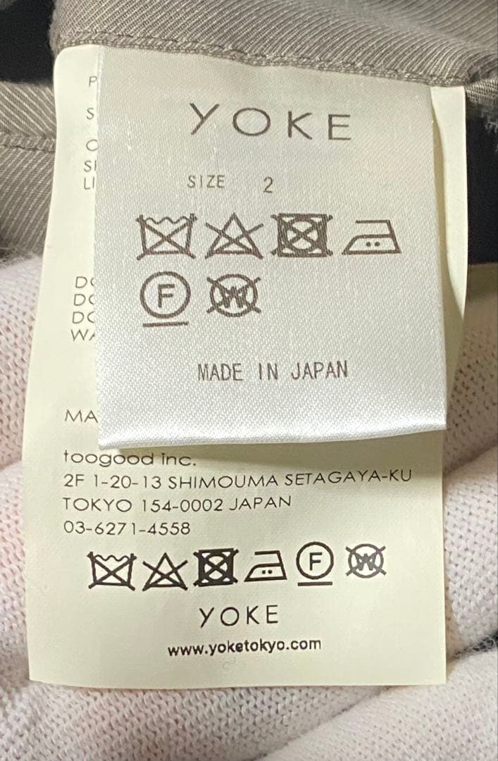 YOKE ヨーク WOOL ウール ブラウン ダブルブレスドオーバーコート