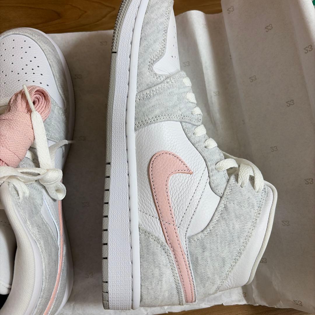 靴 Nike Air Jordan 1 Mid SE Light lron Ore