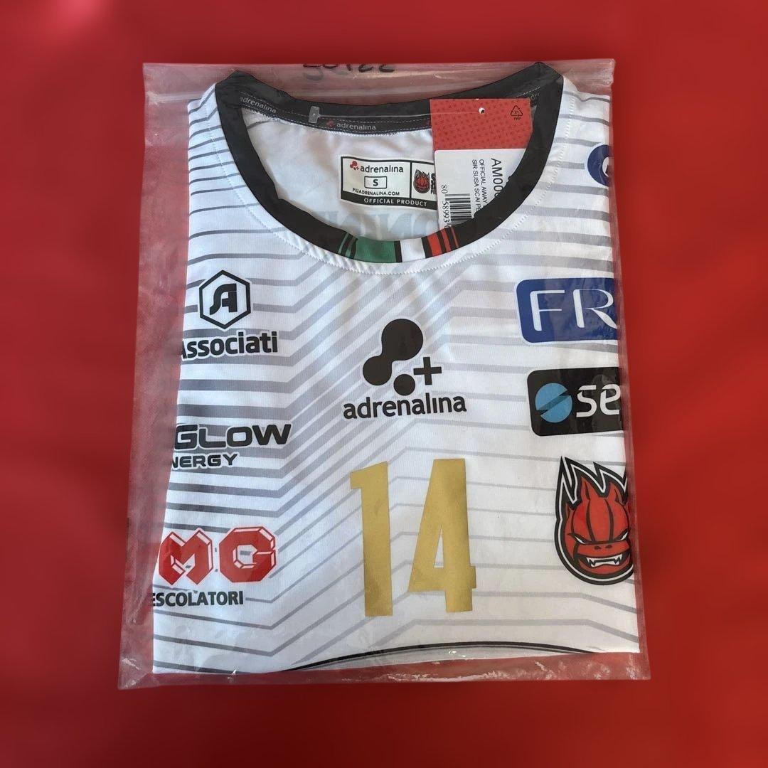 【正規品】石川祐希 ユニフォーム 新品未開封 ペルージャ ホワイト バレーボール