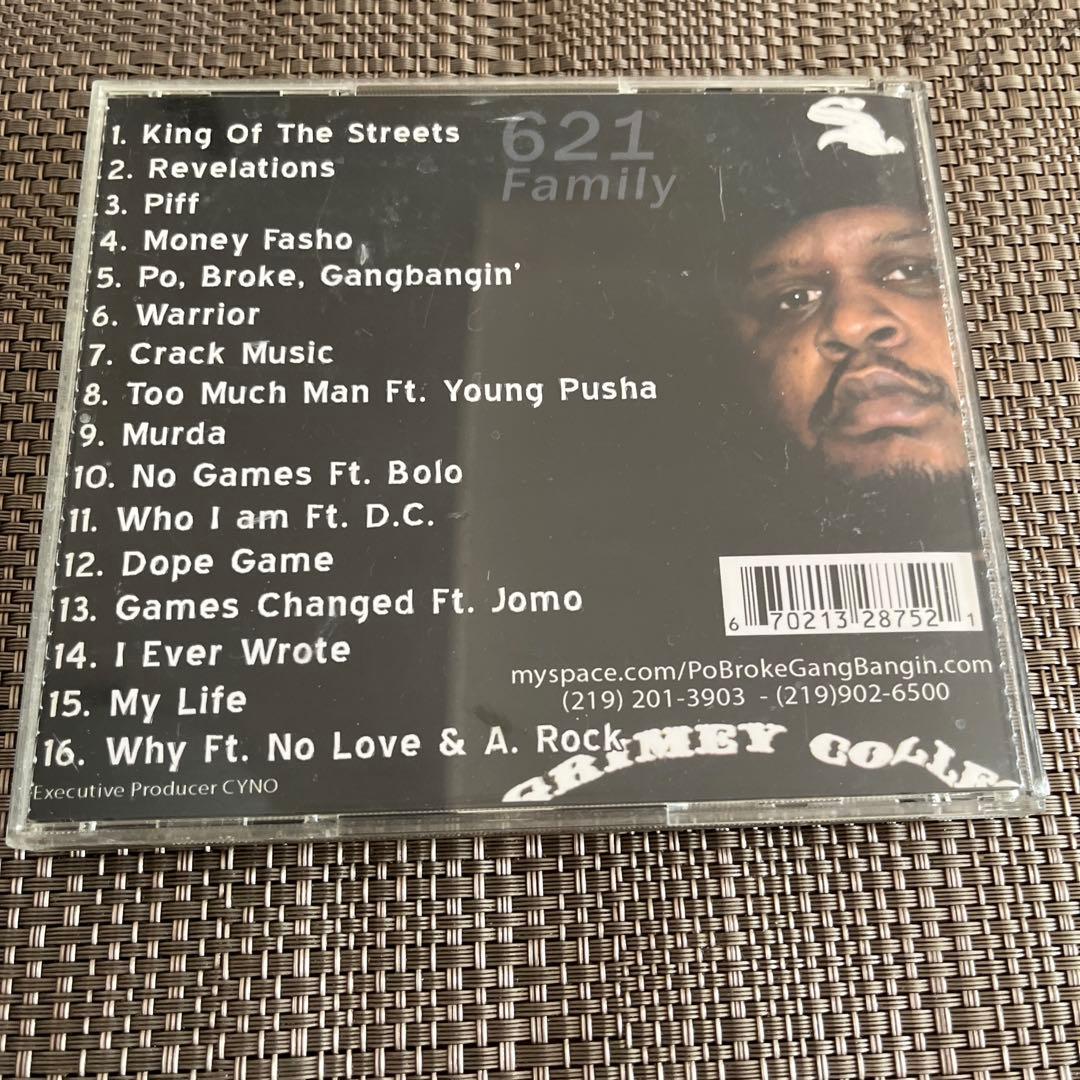 【CD】KING OF THE STREETS / DAVID ROUGHIN