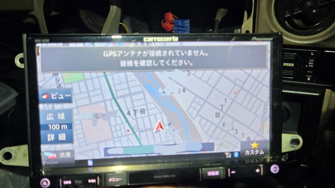 carrozzeria avic-rz09 カロッツェリア 7インチ