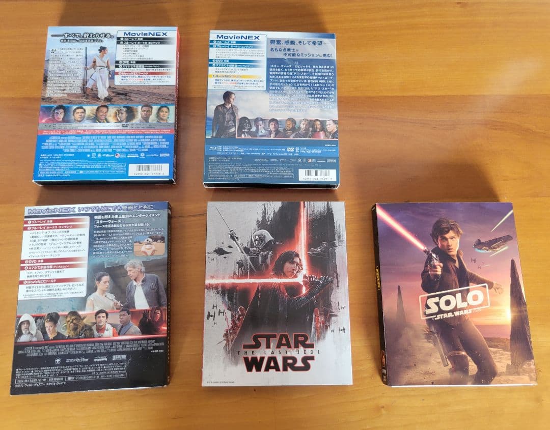 【美品】スターウォーズ　EP7.8.9+2作品　DVD 　Blu-ray
