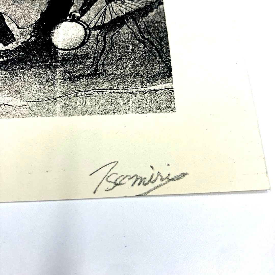 リトグラフ Halloween night 七癖みり