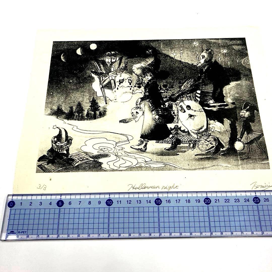リトグラフ Halloween night 七癖みり