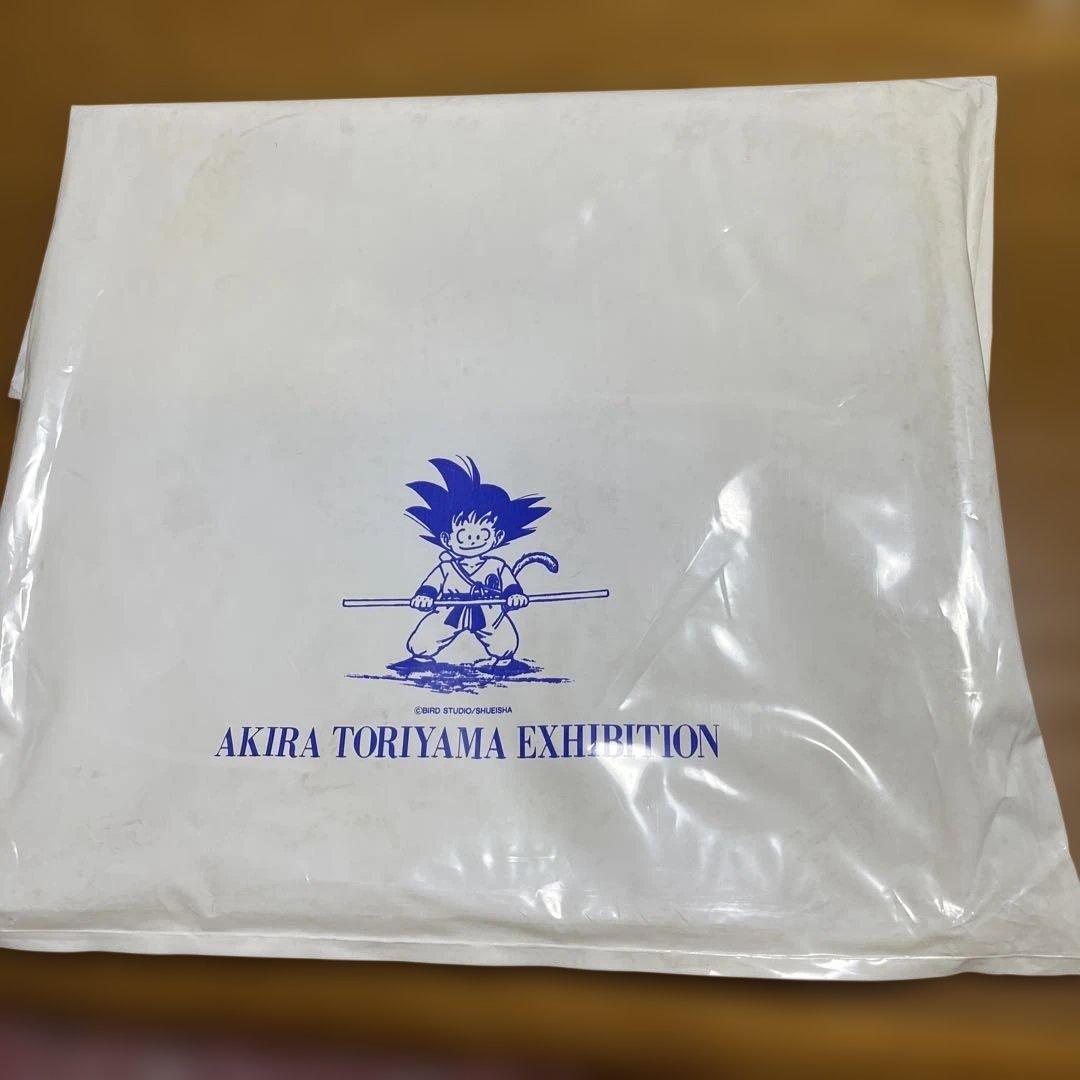 鳥山明の世界 本 袋付き