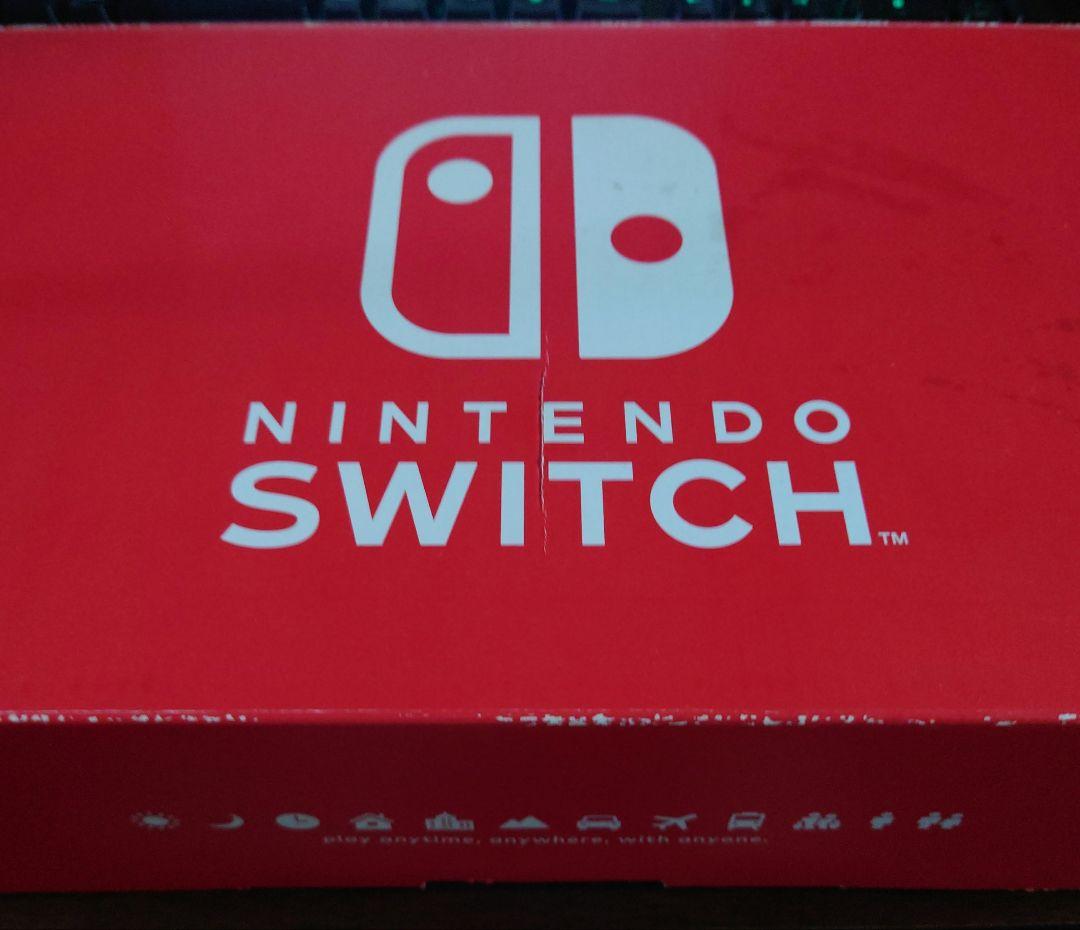 ⚠️説明必読⚠️ Nintendo Switch 本体 欠損あり中古品