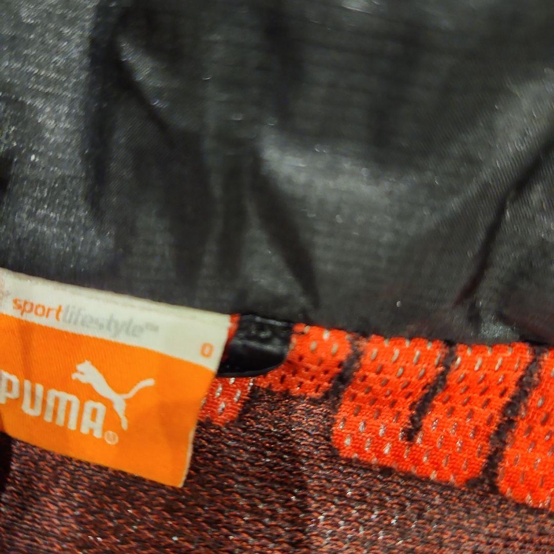 希少✨プーマ ウィンドブレーカー 上下セットアップ 中綿 ジャージ 防寒