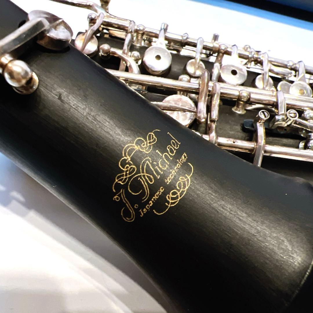 【極美品】J. MICHAEL OB-1500 オーボエ　ジェイマイケル