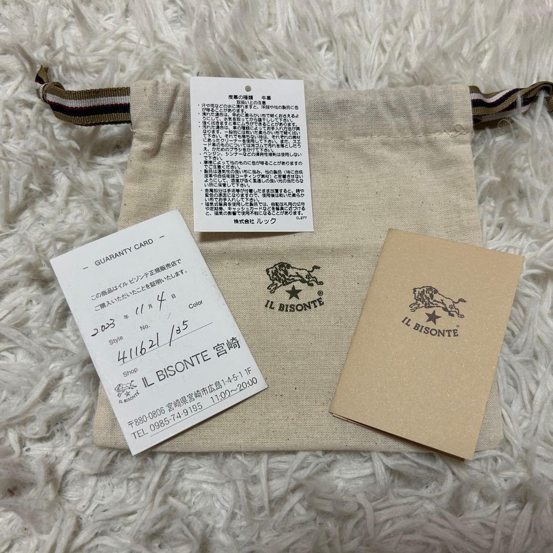 ⭐️未使用級⭐️イルビゾンテ マネークリップ ロゴ型押し ブラック カードケース