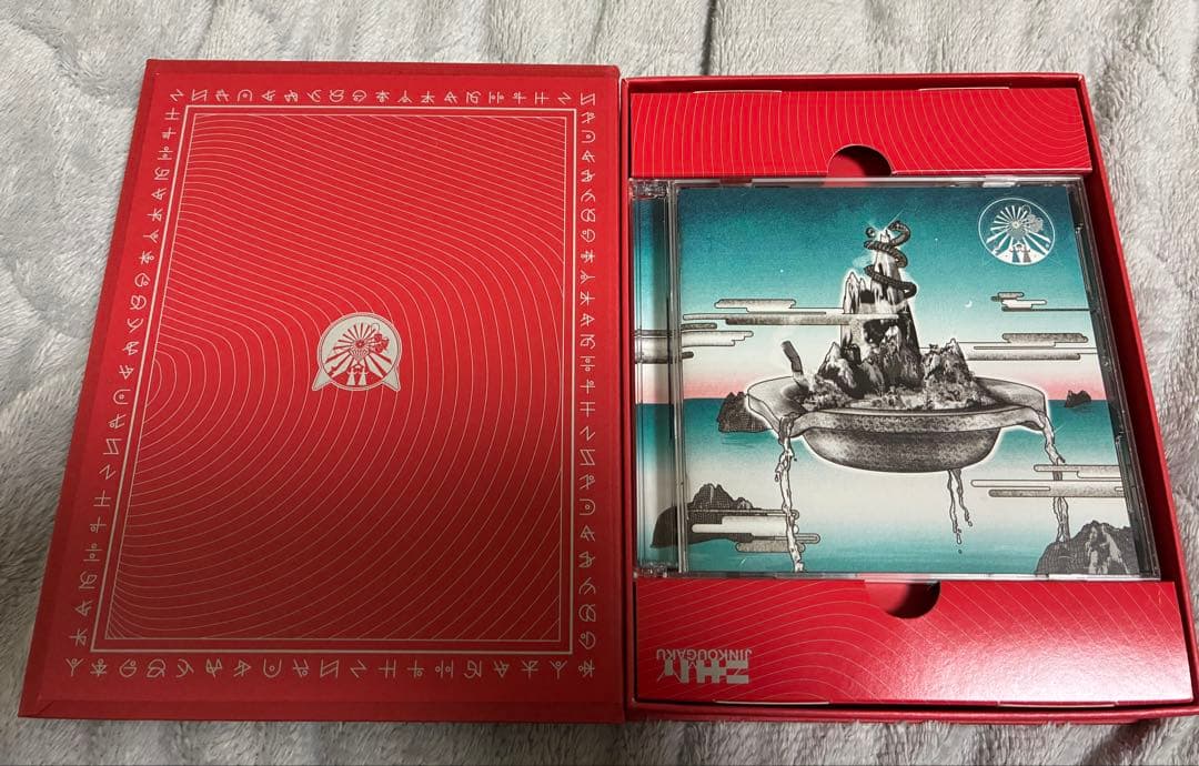 ZUTOMAYO アルバム　沈香学　DVD カード付き