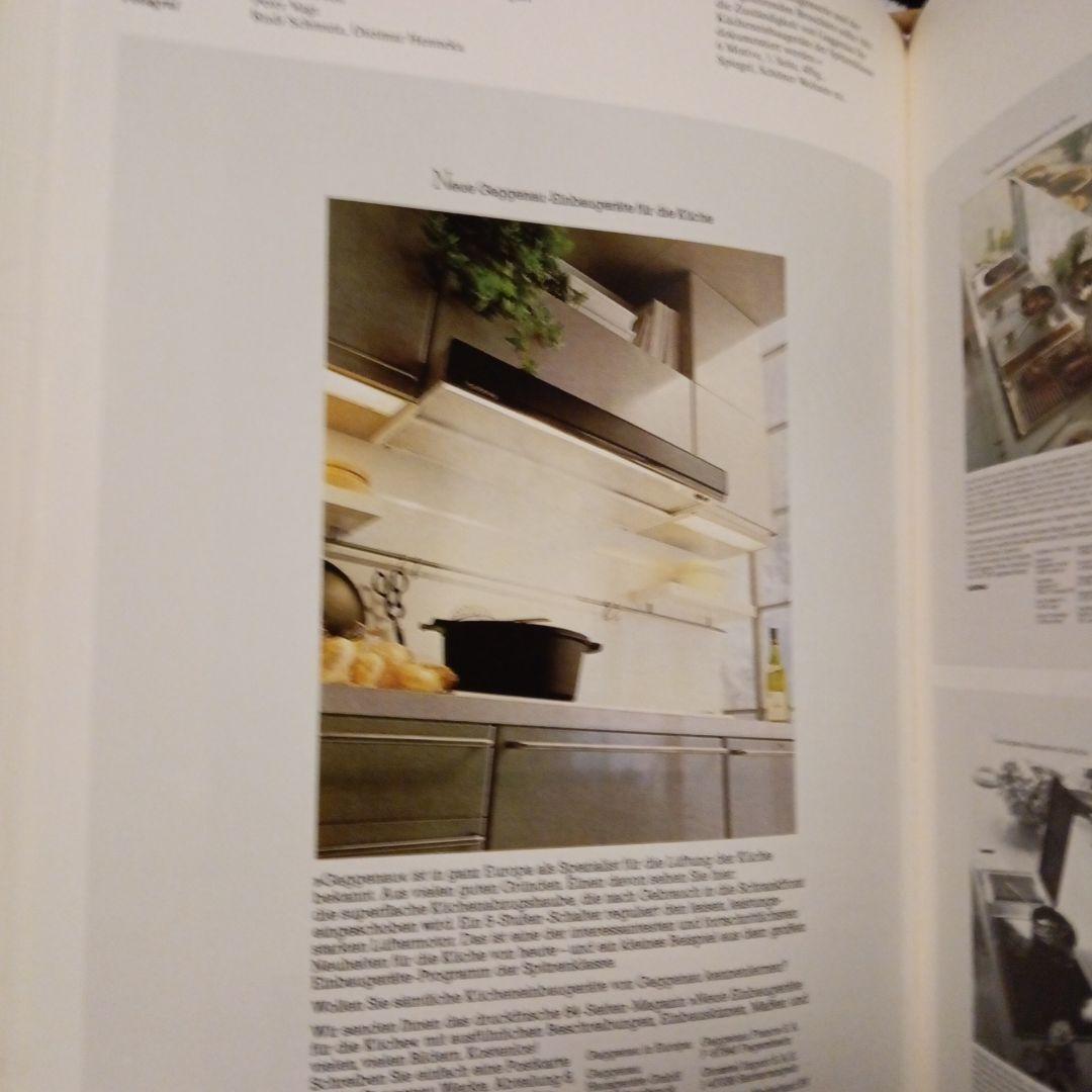 アート・デザイン・音楽 jahrbuch der werbung 19 1982