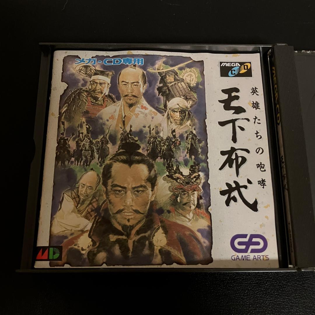 ☆貴重☆ SEGA セガ メガCD 天下布武 英雄たちの咆哮 解説書（雑誌付録）