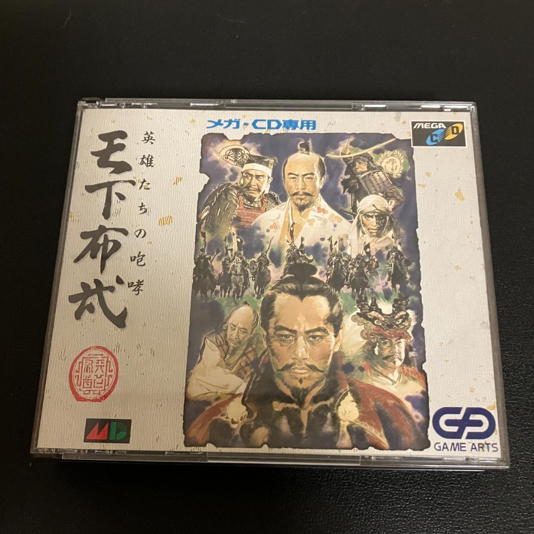 ☆貴重☆ SEGA セガ メガCD 天下布武 英雄たちの咆哮 解説書（雑誌付録）