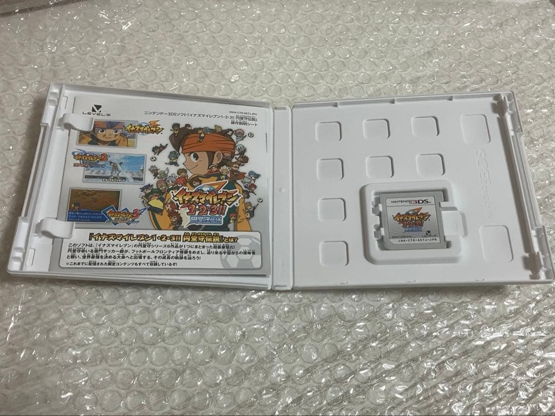 すれ違い通信MAX イナズマイレブン1・2・3!! 円堂守伝説 3DS