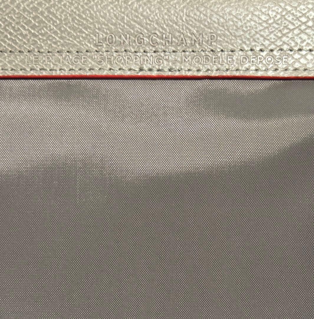 【新品】 LONGCHAMP ル プリアージュ トートバッグ L ブラウン