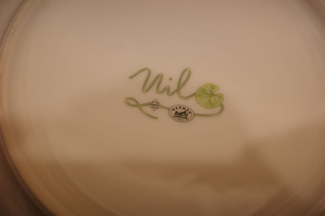 HERMES ナイルの庭 プレート 2枚セット