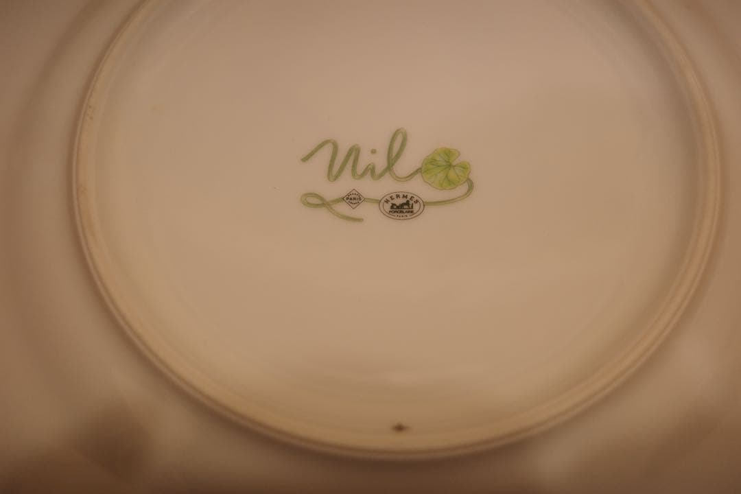 HERMES ナイルの庭 プレート 2枚セット