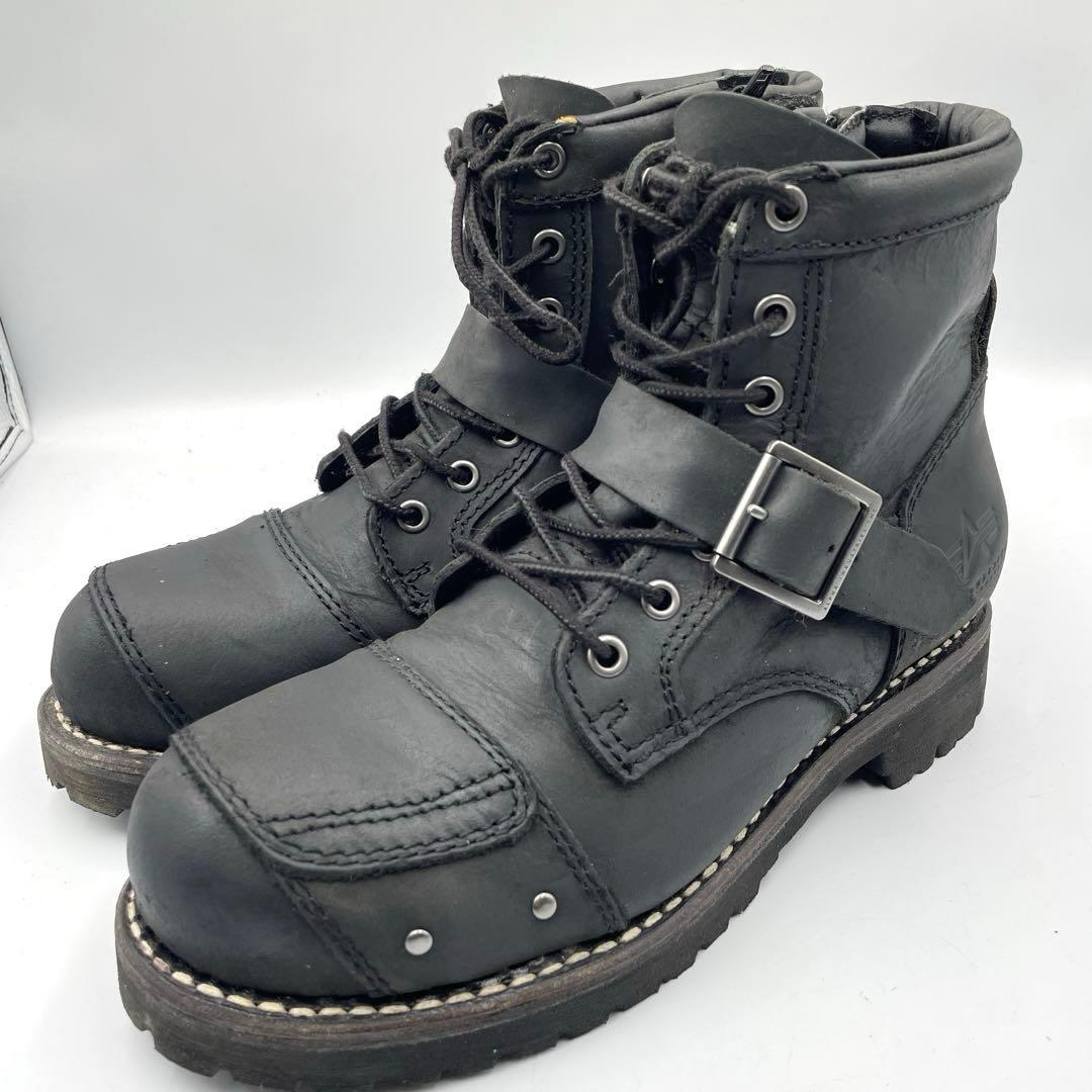 アルファインダストリーズ　エンジニアブーツ　スチールトゥ　サイドジップ　25.5