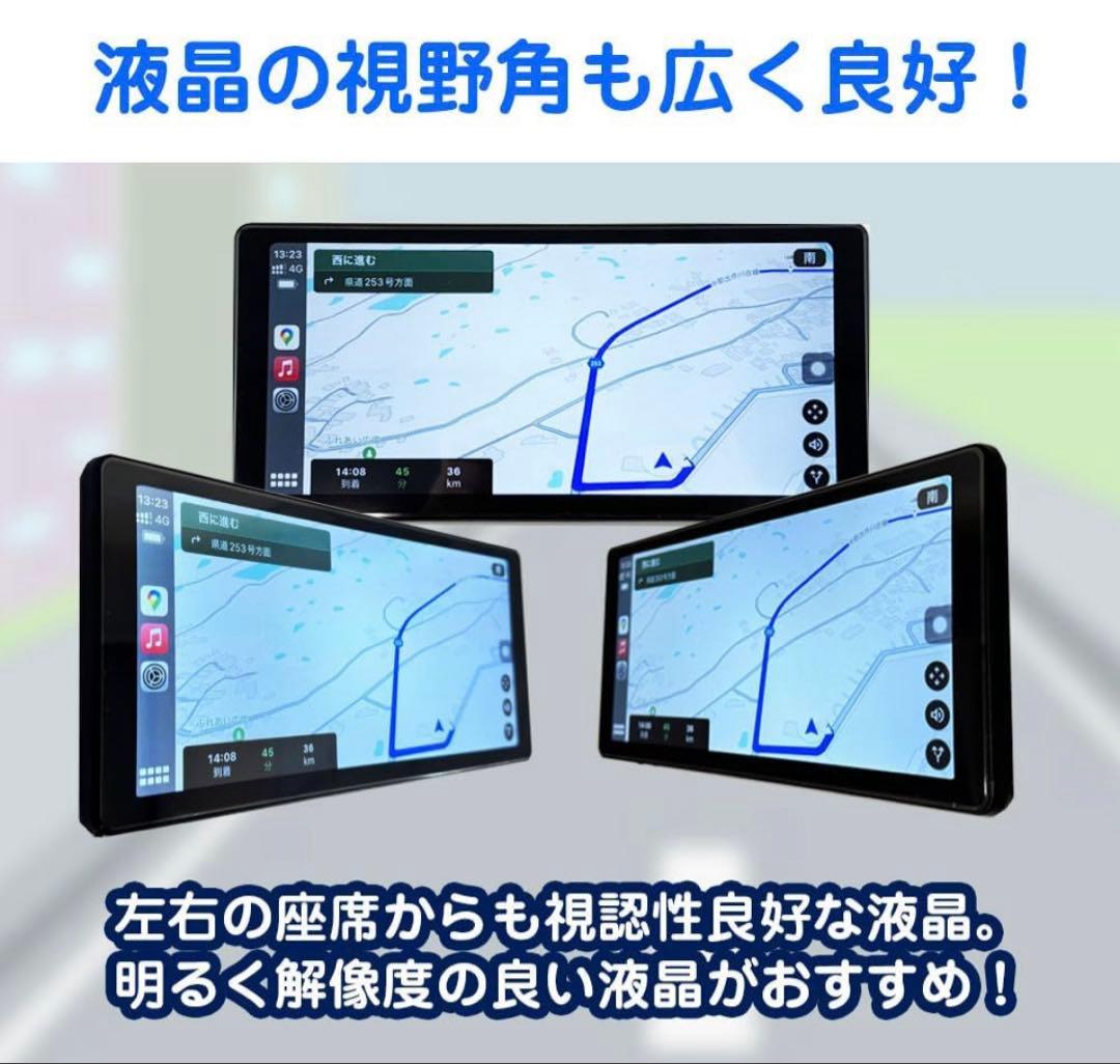 バックカメラ付き 大画面10.26インチ カーナビ ディスプレイオーディオ