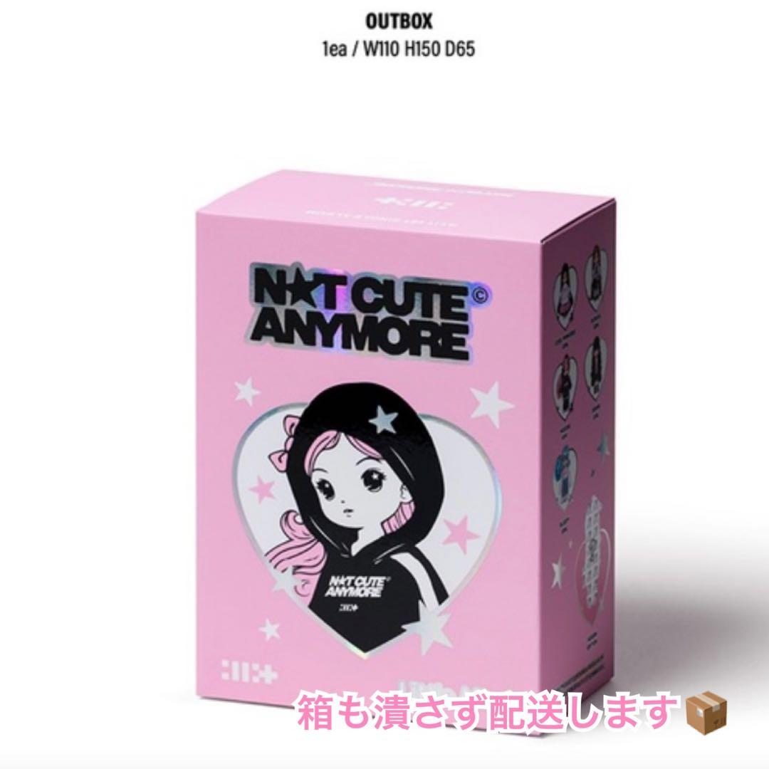 K-POP・アジア ILLIT NOT CUTE ANYMORE Little Mimi Ver.