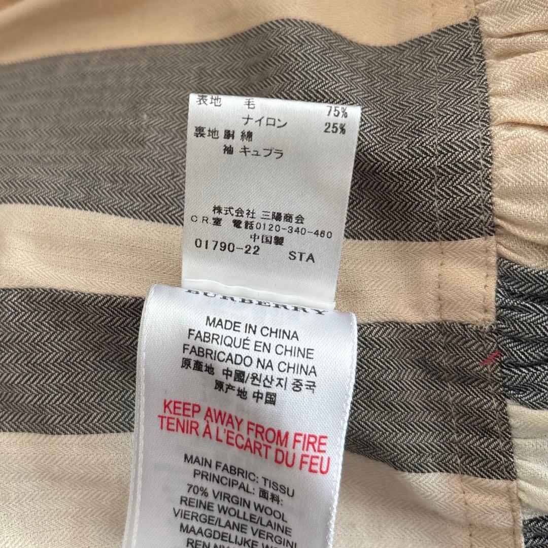 バーバリーチルドレン BURBERRY CHILDREN　コート　ジャケット