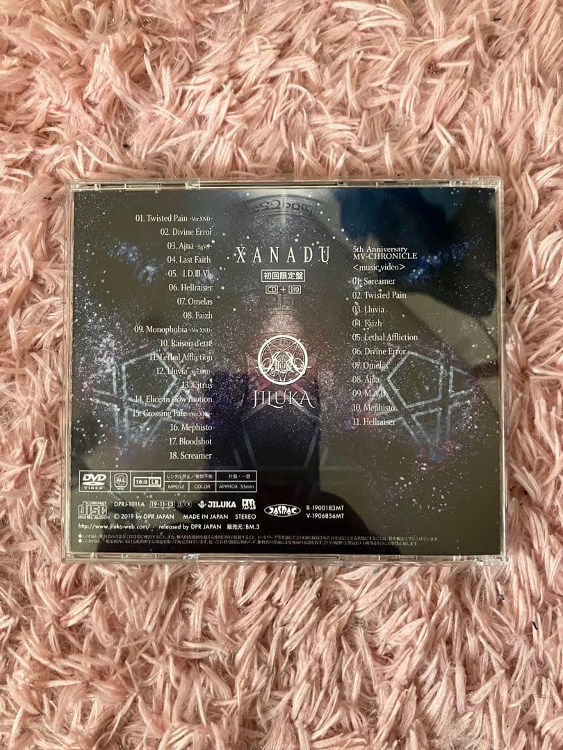 XANADU 初回限定盤 JILUKA