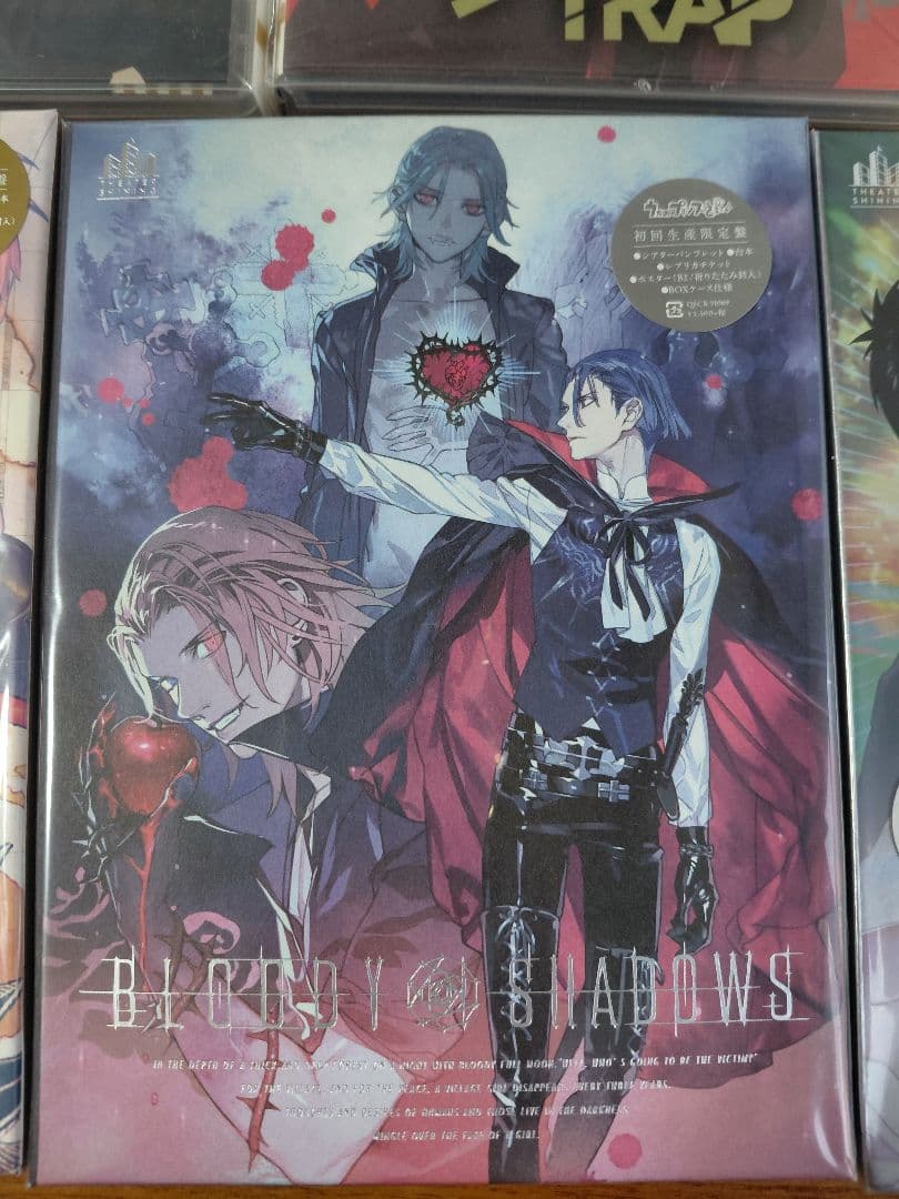 CD『うたの☆プリンスさまっ♪』５点セット