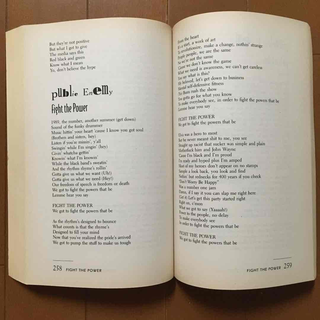 激レア❗️RAP The Lyrics❗️1992年発行❗️洋書