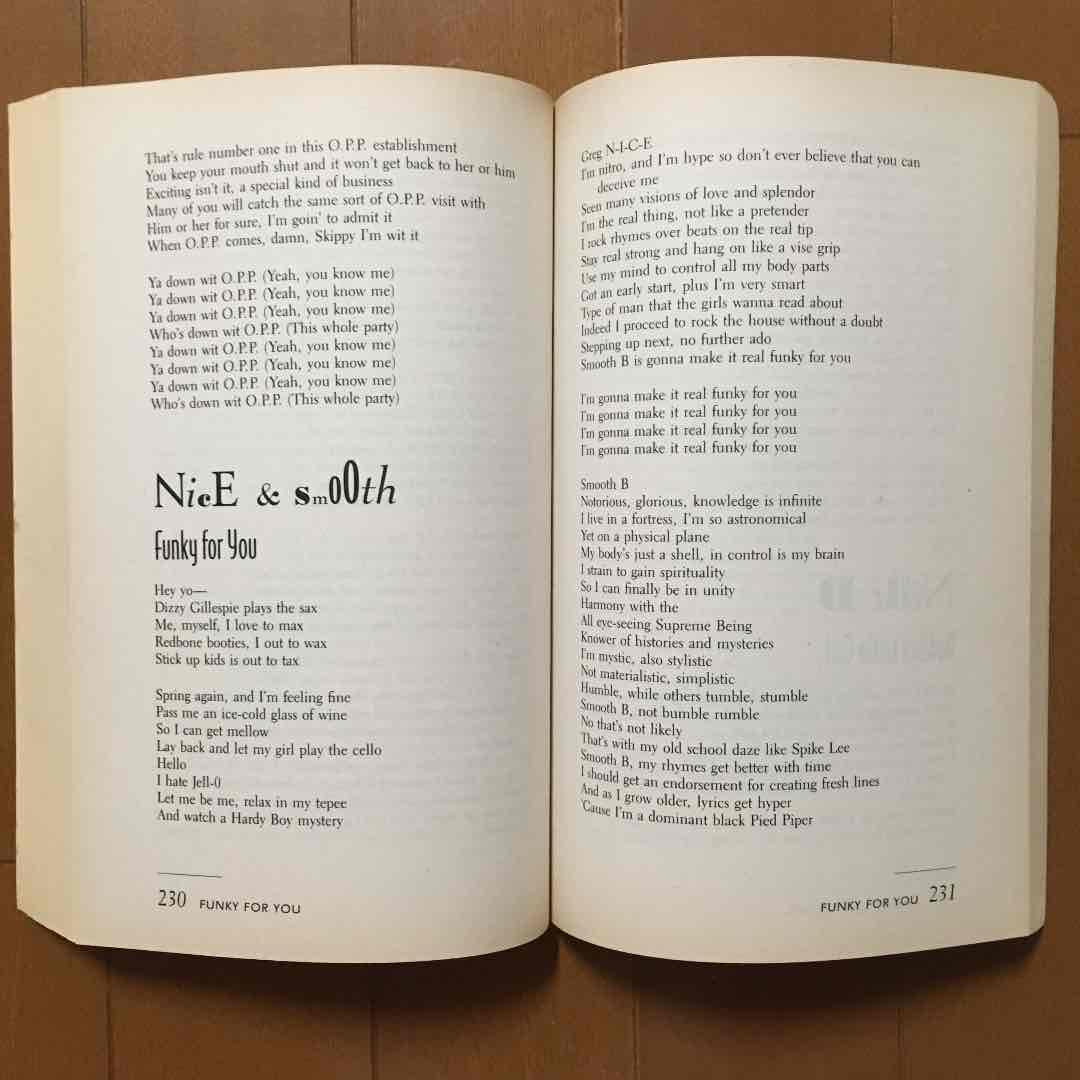 激レア❗️RAP The Lyrics❗️1992年発行❗️洋書