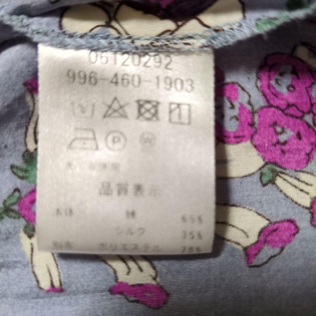 KEI Hayama PLUS アートプリント ロングワンピース 花柄 シルク混