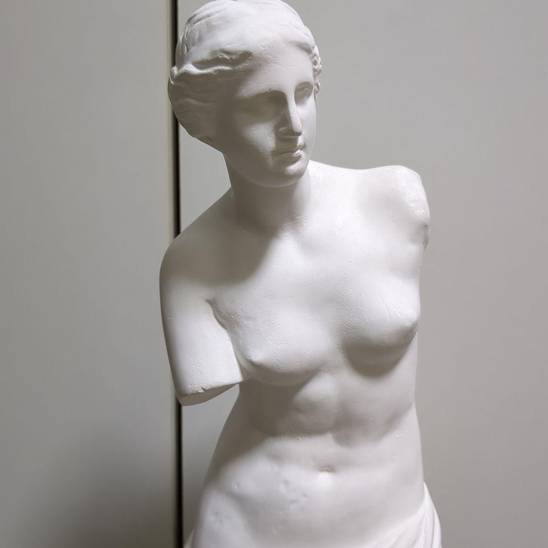 横浜　岡石膏像製作所　ミロのヴィーナス　50cm